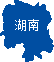 湖南